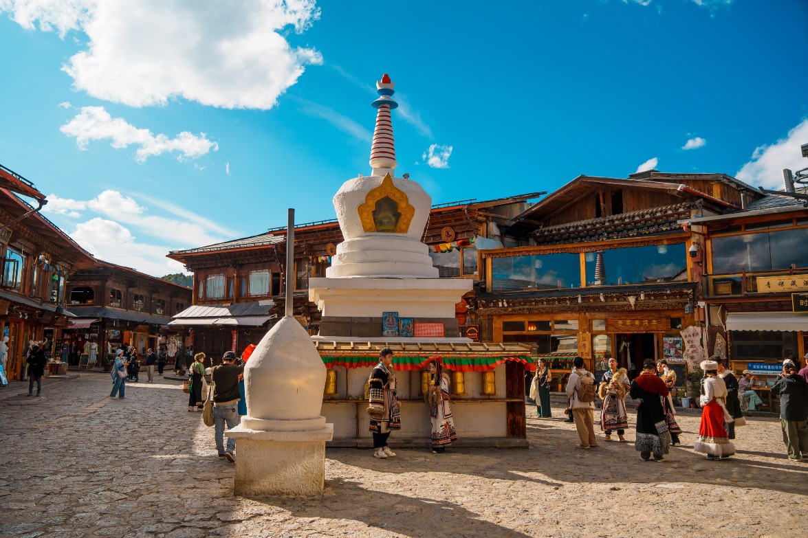 雲南獨克宗古城