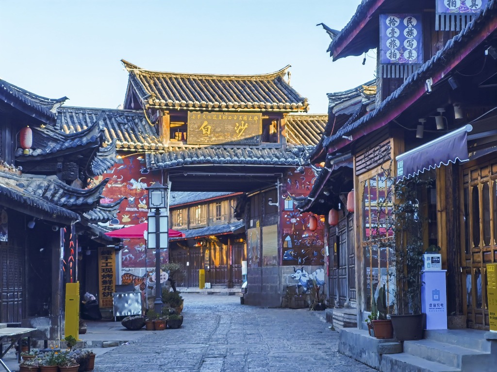 雲南白沙古鎮