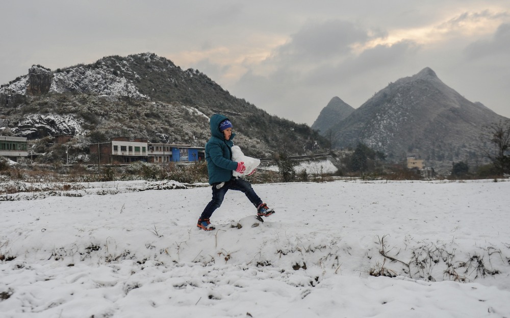 雪中韶關 廣東韶關雪景