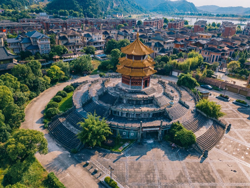 御窯廠遺址公園 航拍下的景德鎮御窯廠