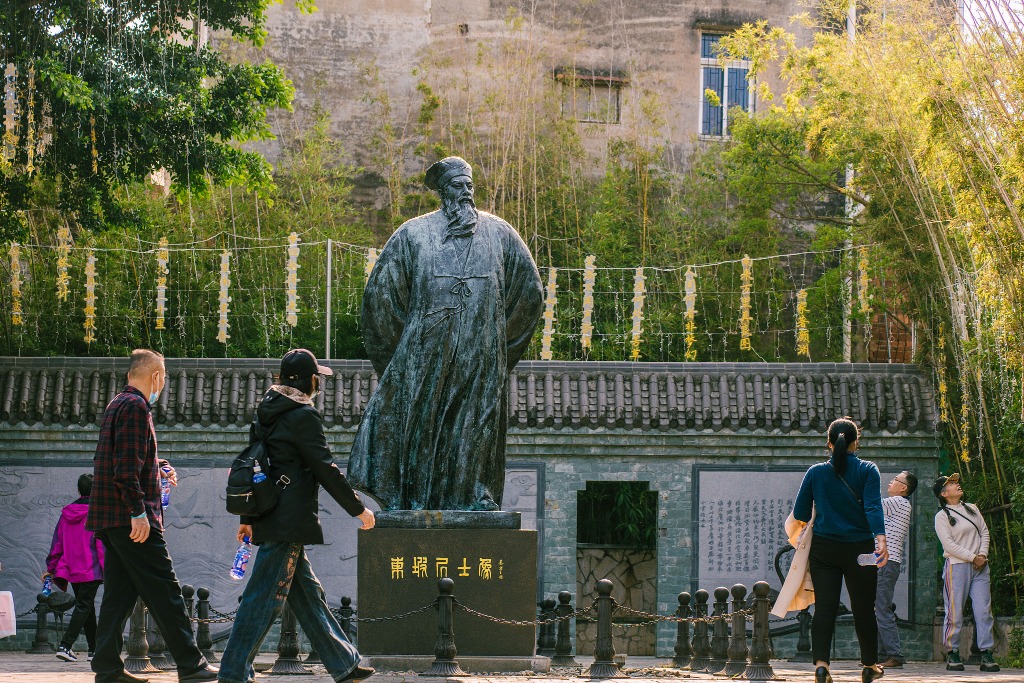 惠州東坡紀念館內的東坡居士像