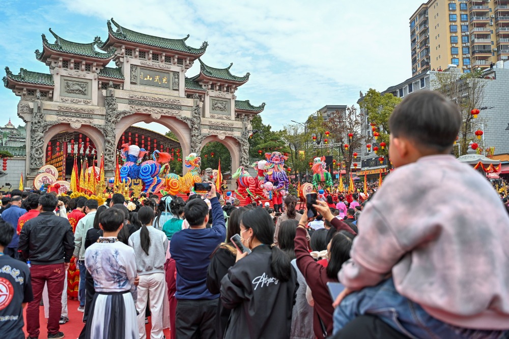 陸豐碣石玄武山風景區2025年3月舉行了第一屆海峽兩岸民俗文體匯 陸豐碣石玄武山風景區2025年3月舉行了第一屆海峽兩岸民俗文體匯