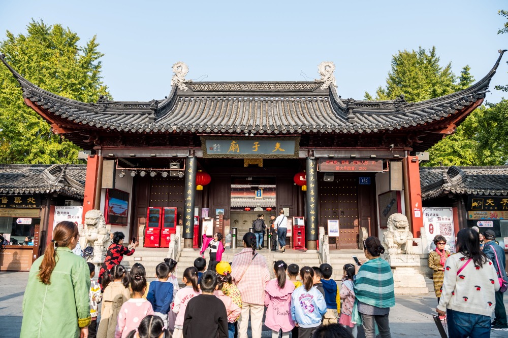 南京夫子廟