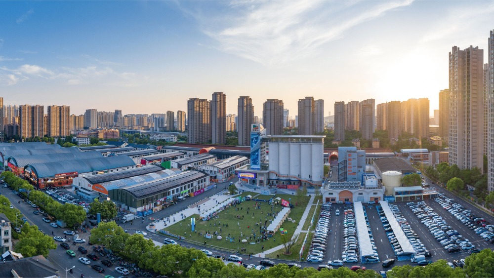 新糧倉Kuku Park 新糧倉Kuku Park