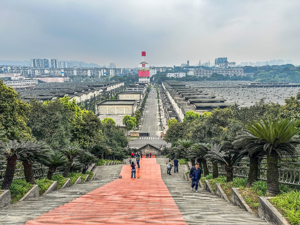 五糧液景區酒聖山 五糧液景區酒聖山