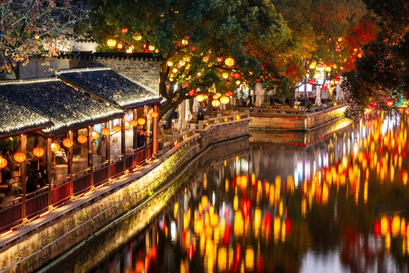 Huishan Ancient Town Night view of the riverbank at Huishan Ancient Town