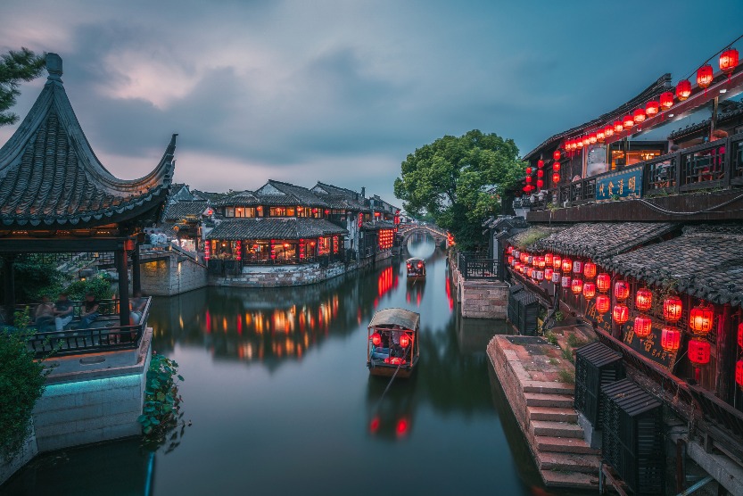 Xitang Ancient Town Night view of Xitang Ancient Town