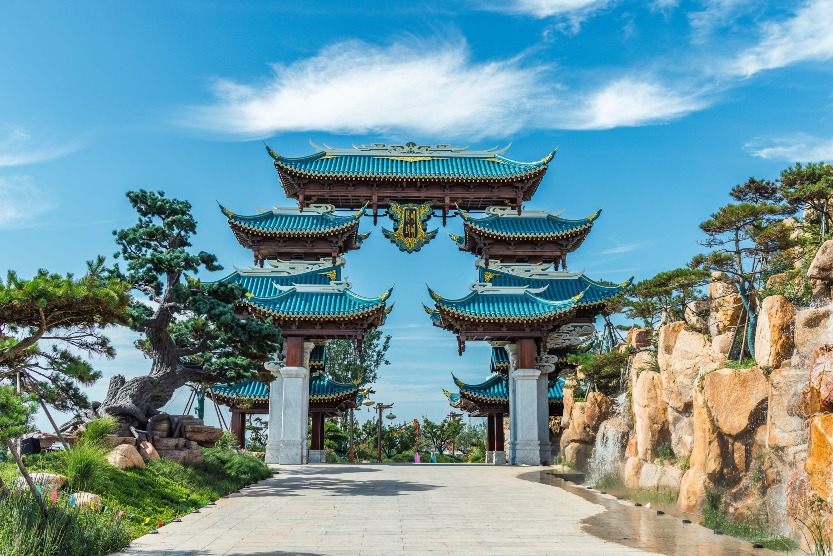 山東崆峒勝境 山東崆峒勝境