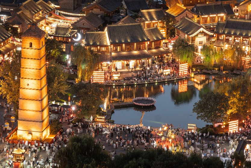 洛邑古城 洛邑古城夜景航拍