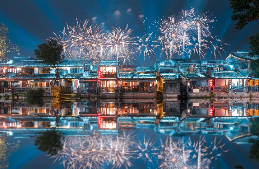 西塘古鎮 西塘古鎮煙花夜景璀璨