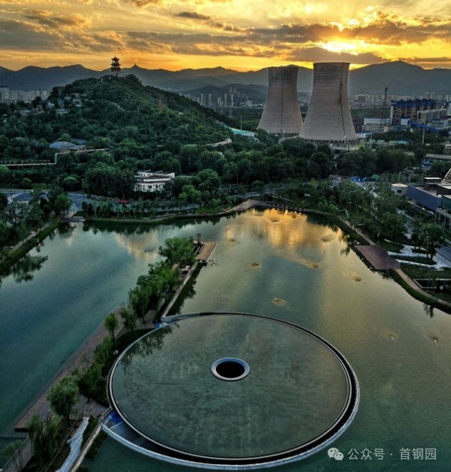 北京首鋼園秀池 北京首鋼園秀池