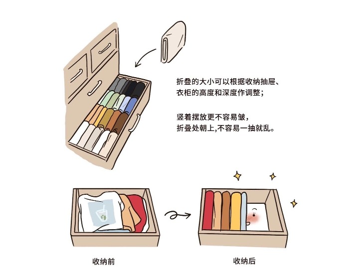 當代中國-中國新聞-黎貝卡 當代中國-中國新聞-黎貝卡