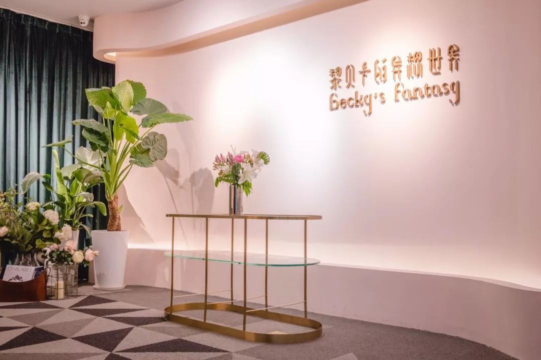 當代中國-中國新聞-黎貝卡 當代中國-中國新聞-黎貝卡