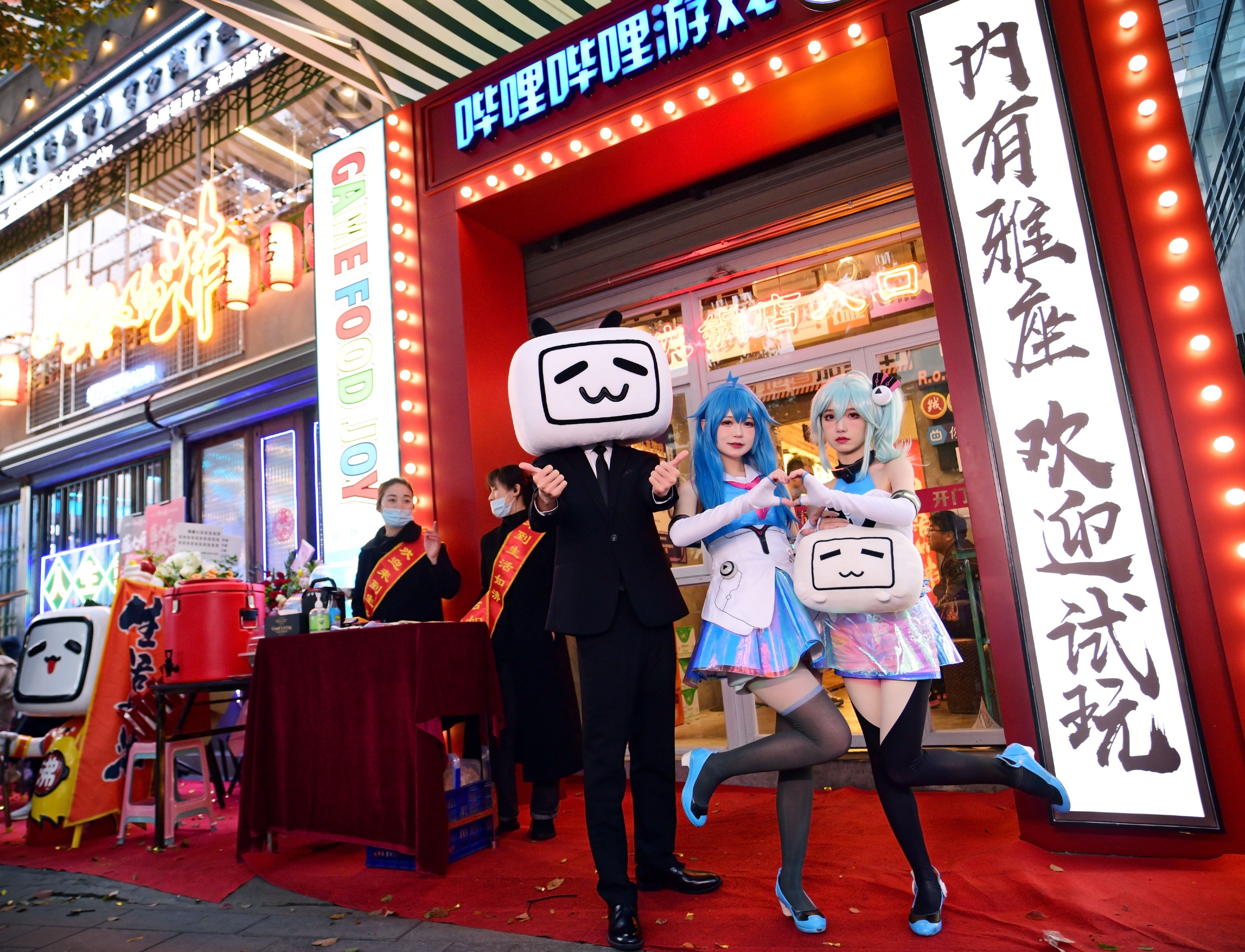 bilibili上市源於偶然？創辦人徐逸為何成功？ | 創新先鋒 | 非凡人事 | 當代中國