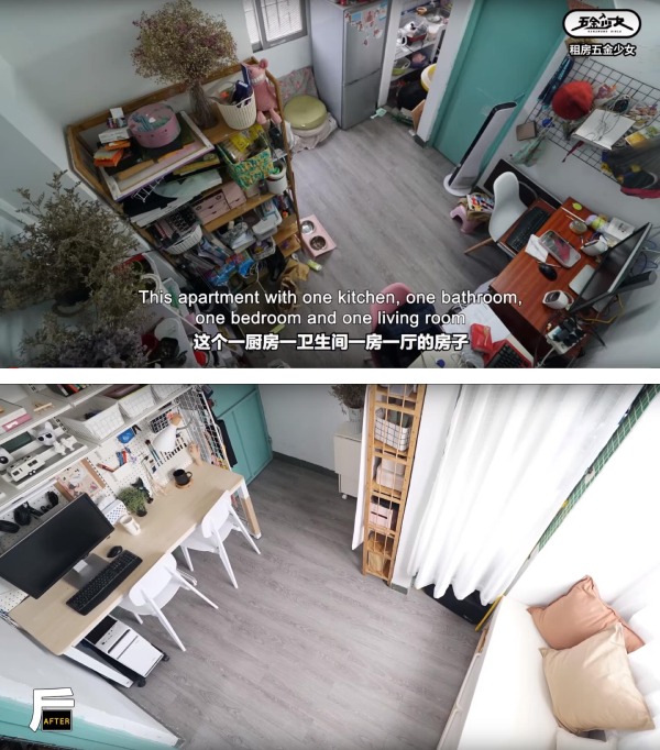 KOL五金少女01 KOL五金少女01