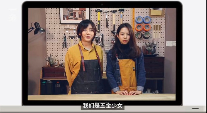 KOL五金少女05 KOL五金少女05