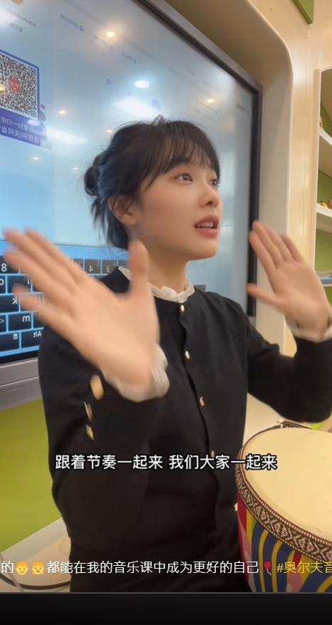 挖呀挖呀挖 挖呀挖呀挖