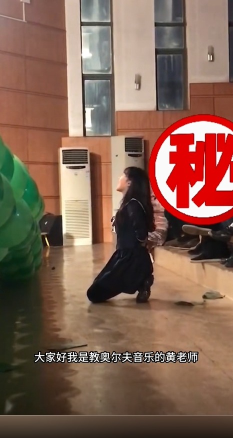 黃老師 黃老師