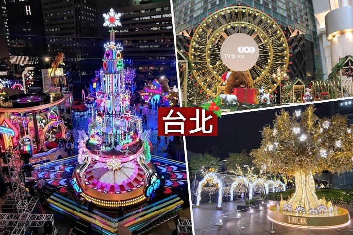 當代中國-東西方文化匯聚體驗當代中國聖誕節慶之旅 當代中國-東西方文化匯聚體驗當代中國聖誕節慶之旅