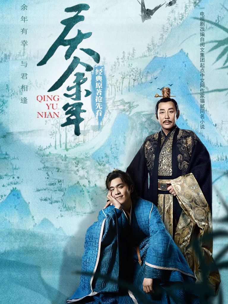 当代中国-名家-莫言看中国网络文学 想像力颠覆传统写作 当代中国-名家-莫言看中国网络文学 想像力颠覆传统写作