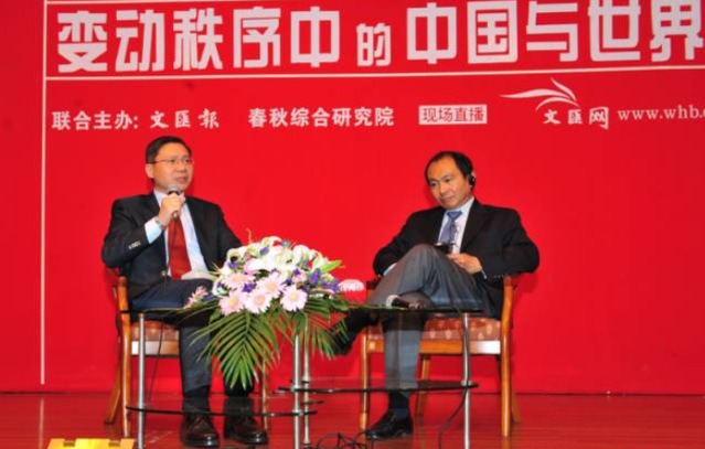 張維為,日裔美國學者法蘭西斯福山 張維為,日裔美國學者法蘭西斯福山