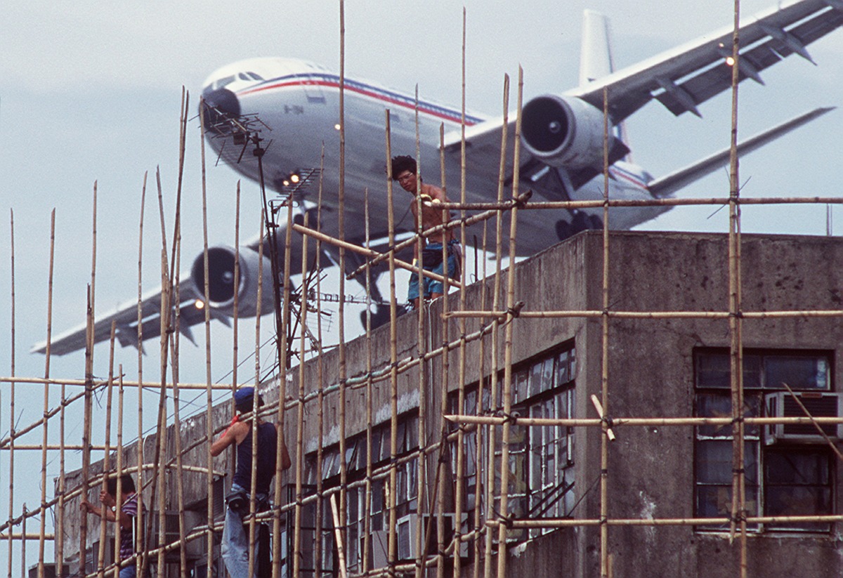 啟德機場，九龍城