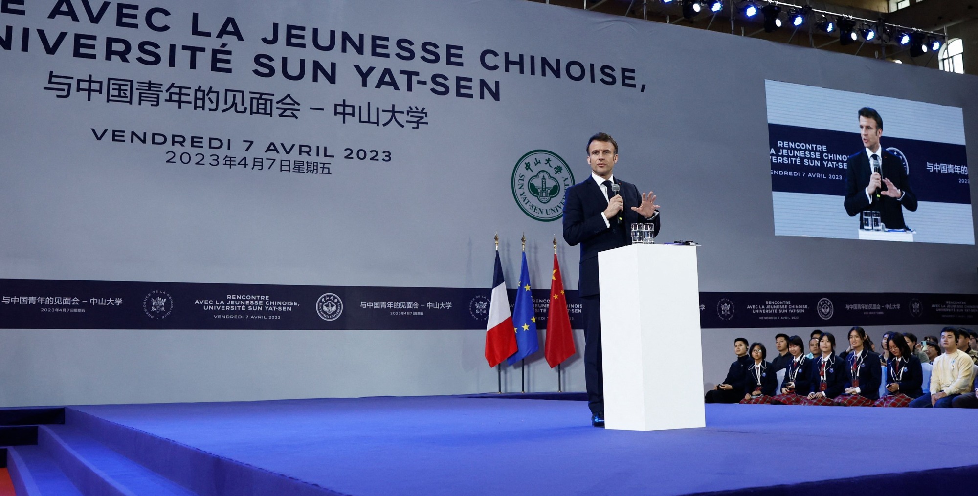 十四五文化篇|“中文热”席卷全球 中华文化影响力如何再提升? | 十四五规划 | 更多专题 | 当代中国
