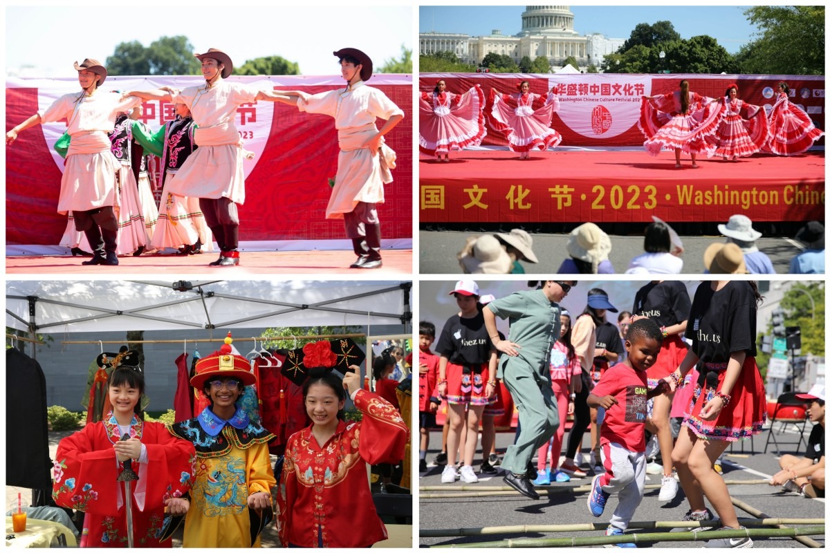 第21屆華盛頓「中國文化節」