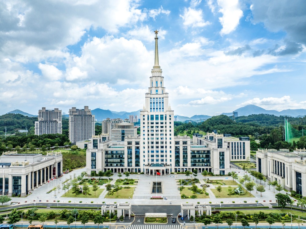 Aerial shot of Shenzhen MSU-BIT University.