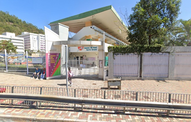 位于斧山道上的斧山道运动场。