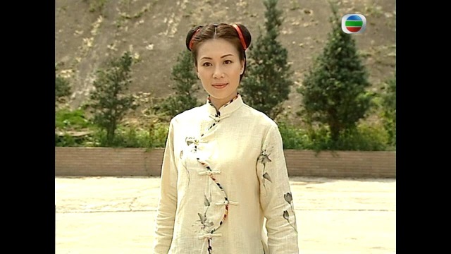 《九五之尊》張可頤劇照