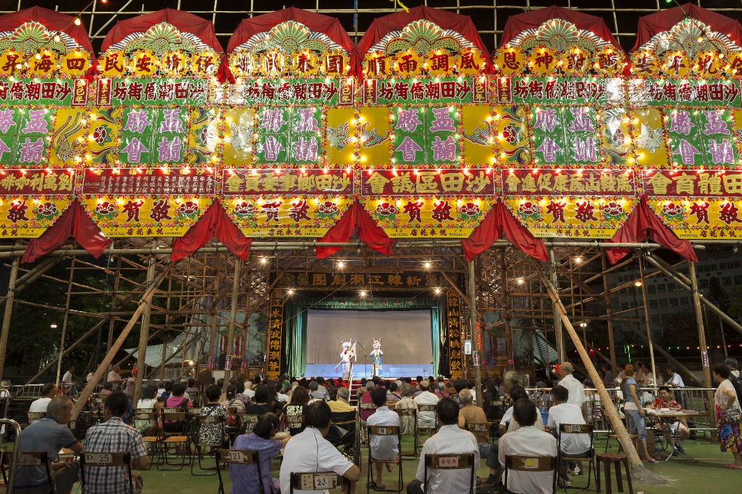 香港盂蘭勝會