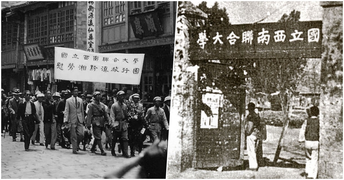 抗战胜利80周年｜400将领殉国 力战而死 无愧国家民族 | 抗战之路 | 国情专题 | 当代中国