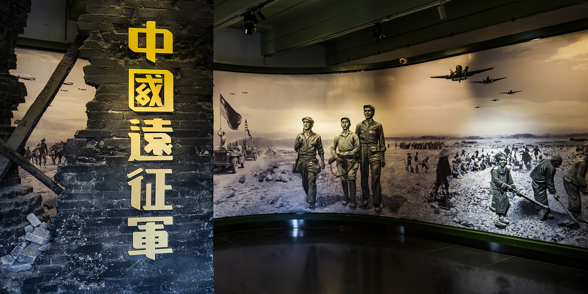 抗战胜利80周年｜400将领殉国 力战而死 无愧国家民族 | 抗战之路 | 国情专题 | 当代中国