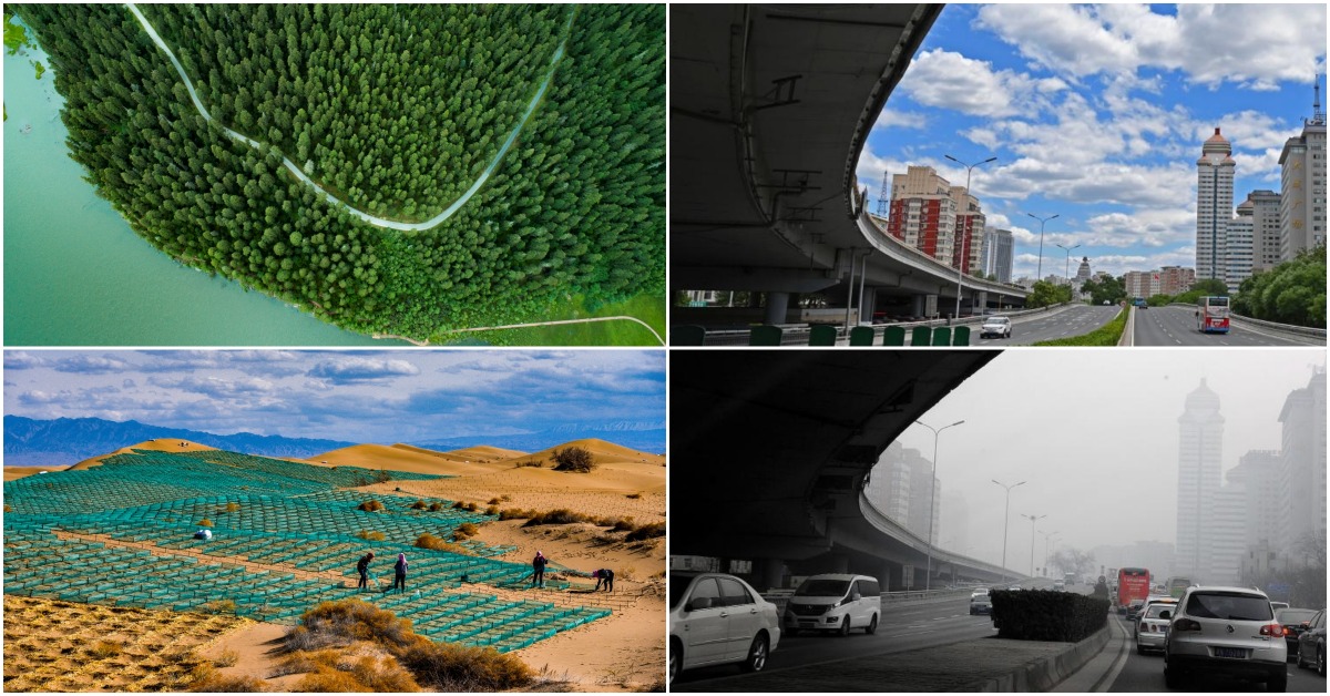 新中国成立75周年，中国在污染治理和环境保护方面，已取得了显着成就