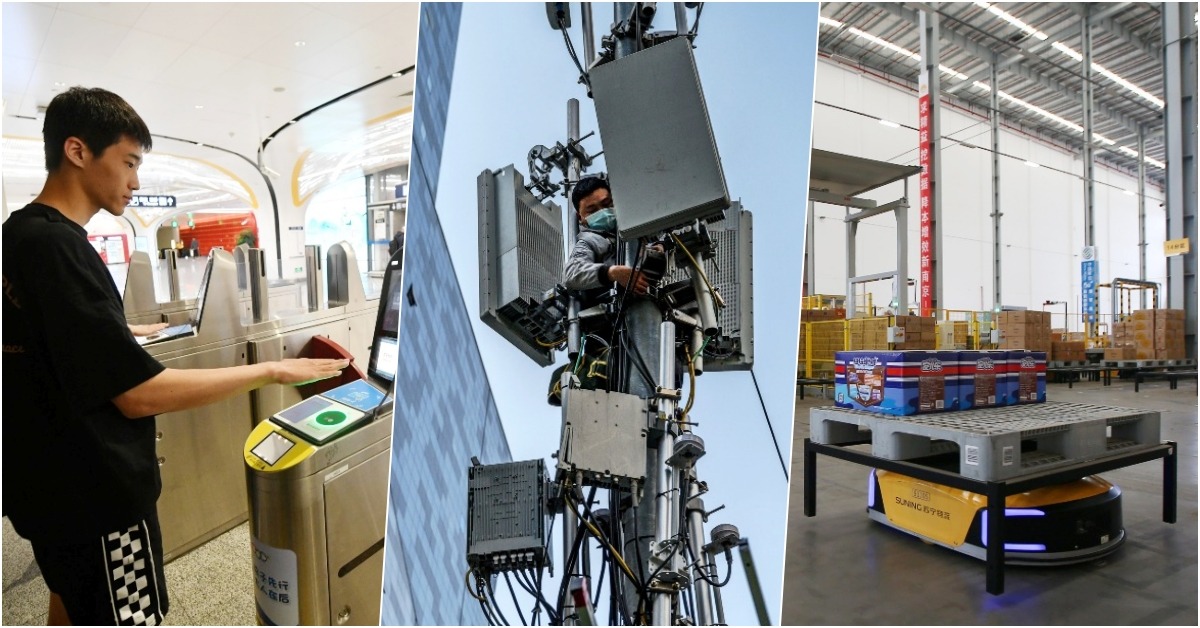 中國5G、AI、大數據創新科技融入大眾生活