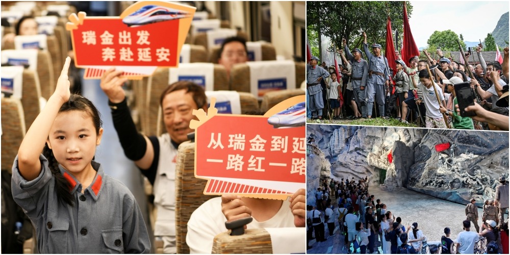 瑞金至延安直達高鐵開通，乘客揮舞標語；遊客在貴州婁山關及「紅飄帶」數字藝術館沉浸式重溫長征歷史。