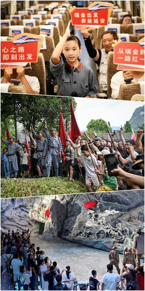 瑞金至延安直達高鐵開通，乘客揮舞標語；遊客在貴州婁山關及「紅飄帶」數字藝術館沉浸式重溫長征歷史。