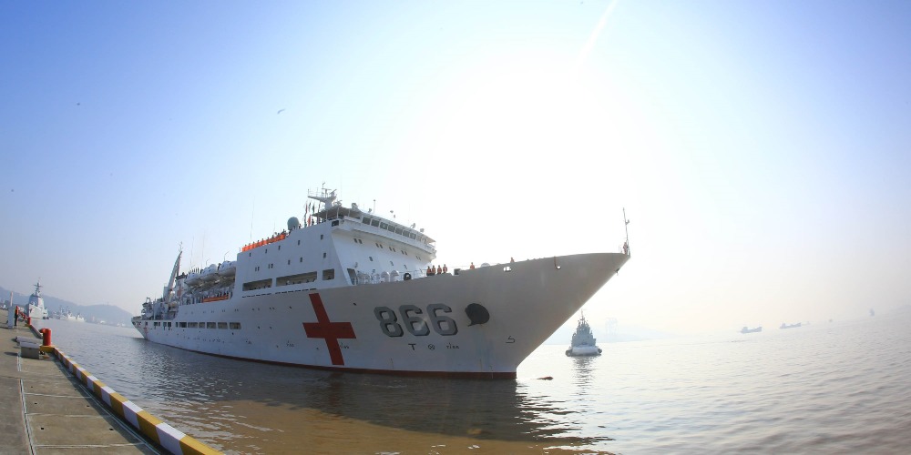 當代中國-軍事科技-和平方舟救援