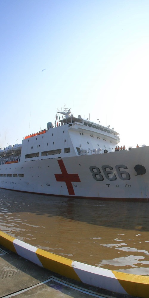 當代中國-軍事科技-和平方舟救援