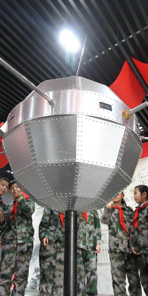 当代中国-航天航空-回顾中国航天科技史首颗人造卫星“东方红一号”成功发射