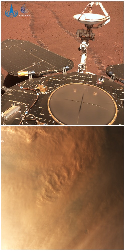 天问一号-祝融号