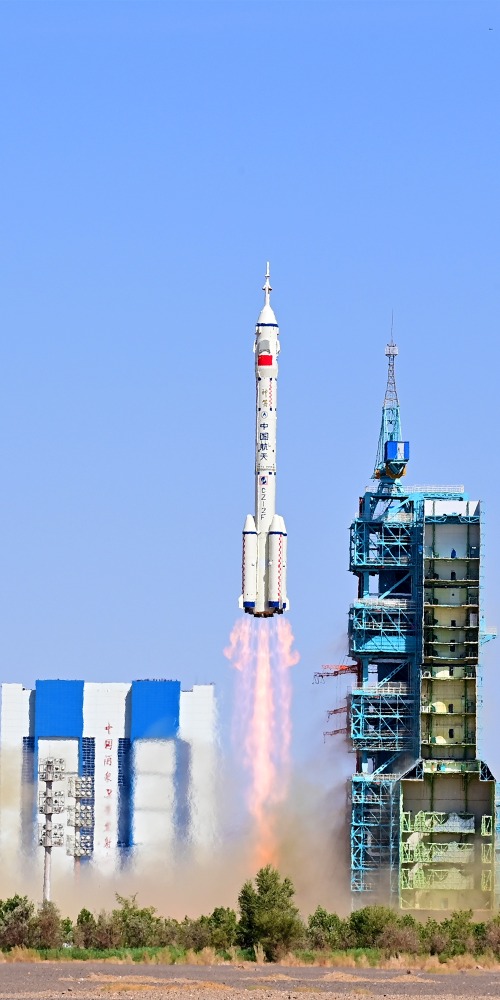 中國科技-航空航天-神舟十四號發射成功