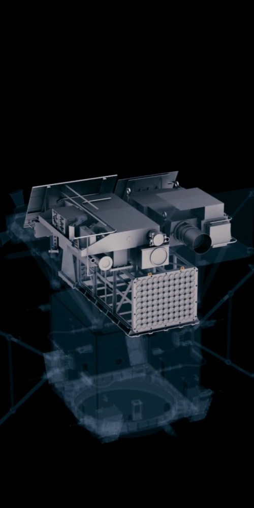 当代中国-航空航天-中国首颗综合性太阳探测卫星征名