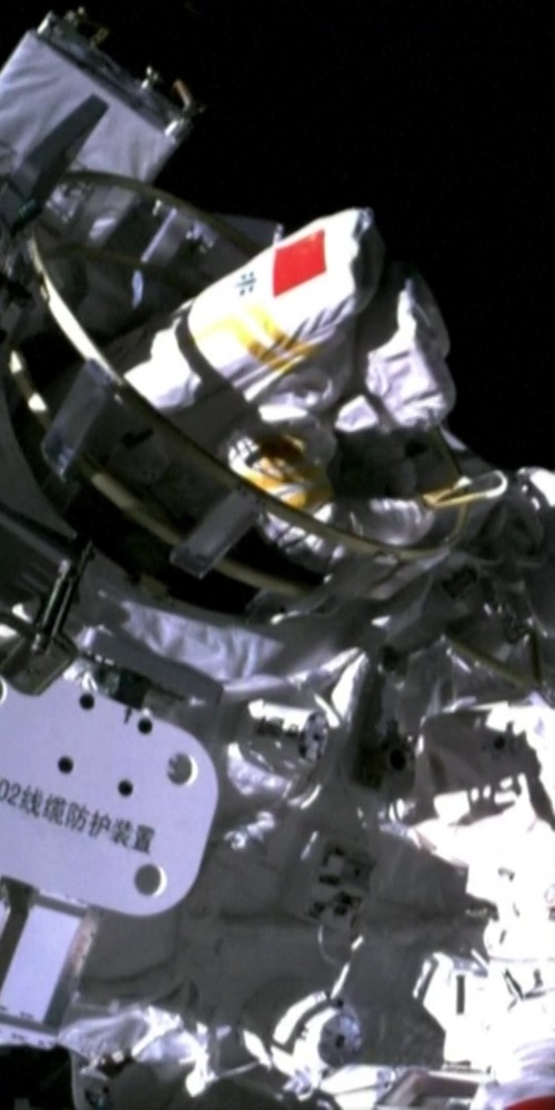 神舟十四第二次出舱