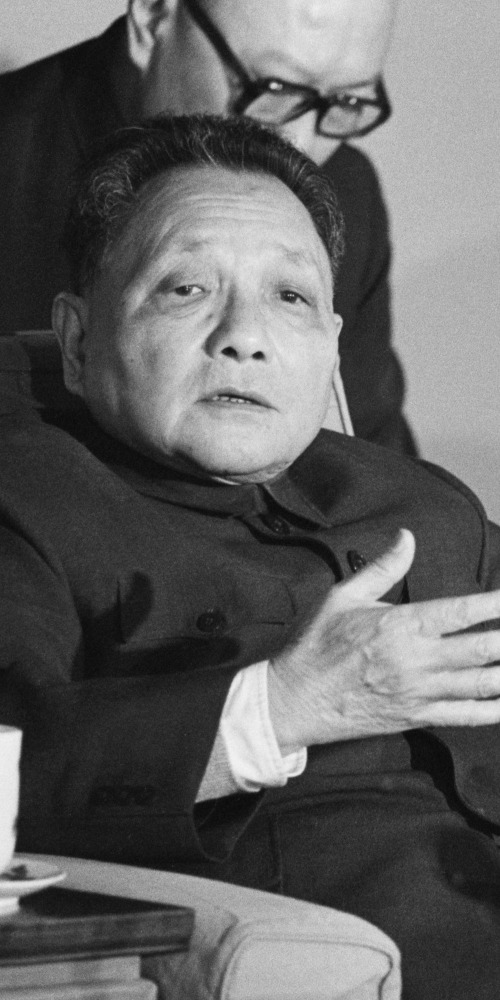 当代中国-名家专栏-张维为-邓小平的底线思维