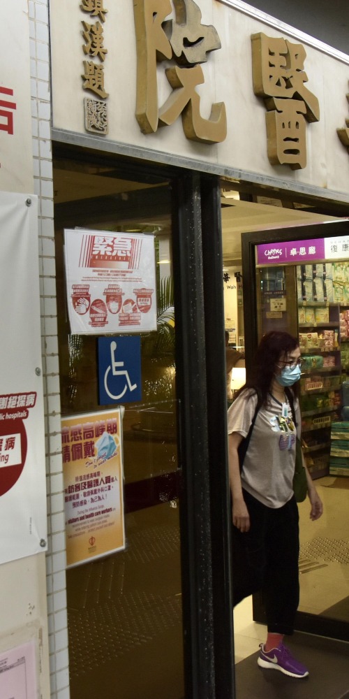 当代中国-名家专栏-林奋强