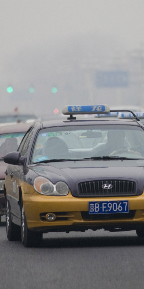 當代中國-改革開放-中國車牌演變