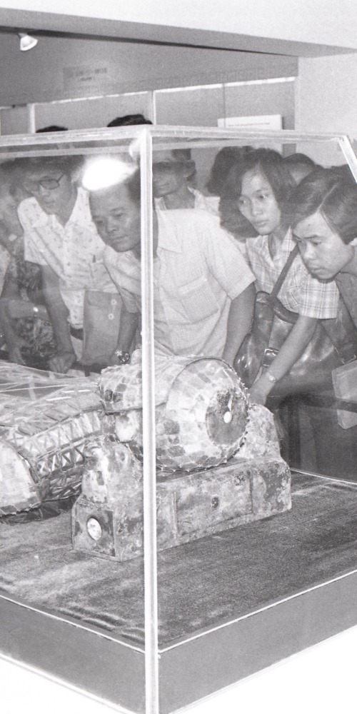 當代中國-改革開放-中國歷史-金縷玉衣