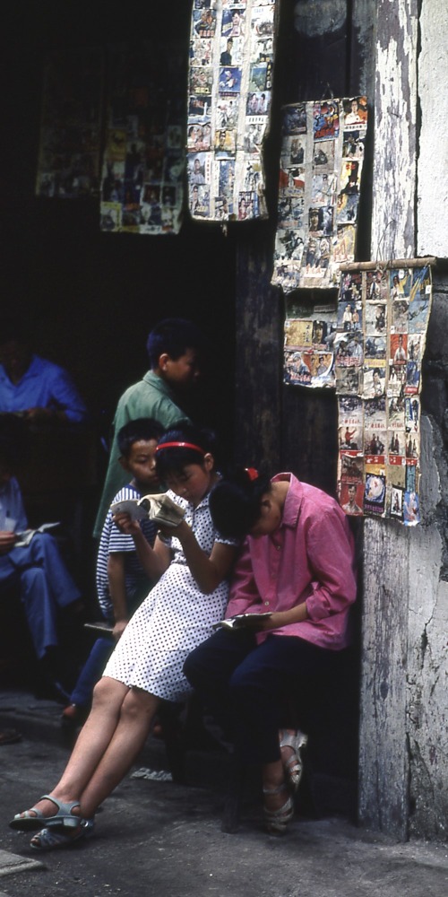 改革開放後，曾經流行中國的小人書